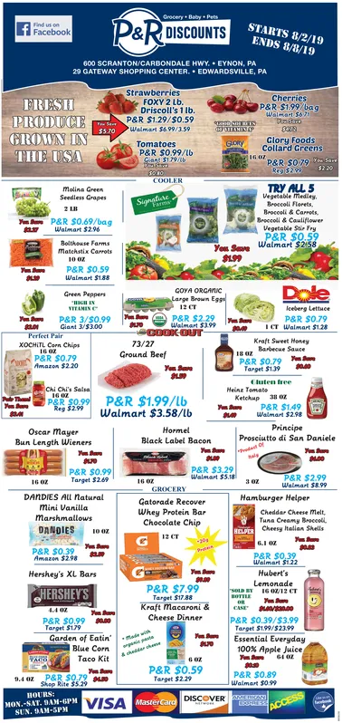 Ad promo image large