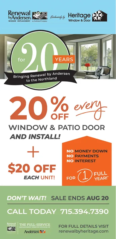 Ad promo image large