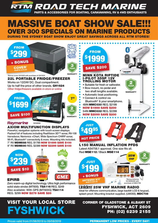 Ad promo image large