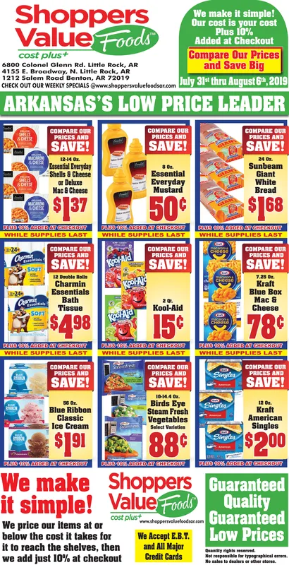 Ad promo image large