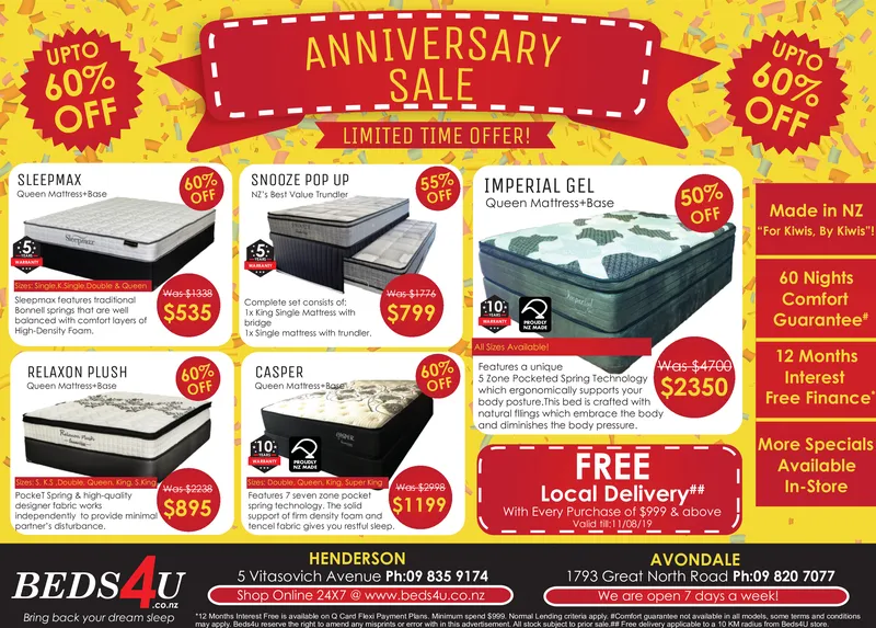 Ad promo image large