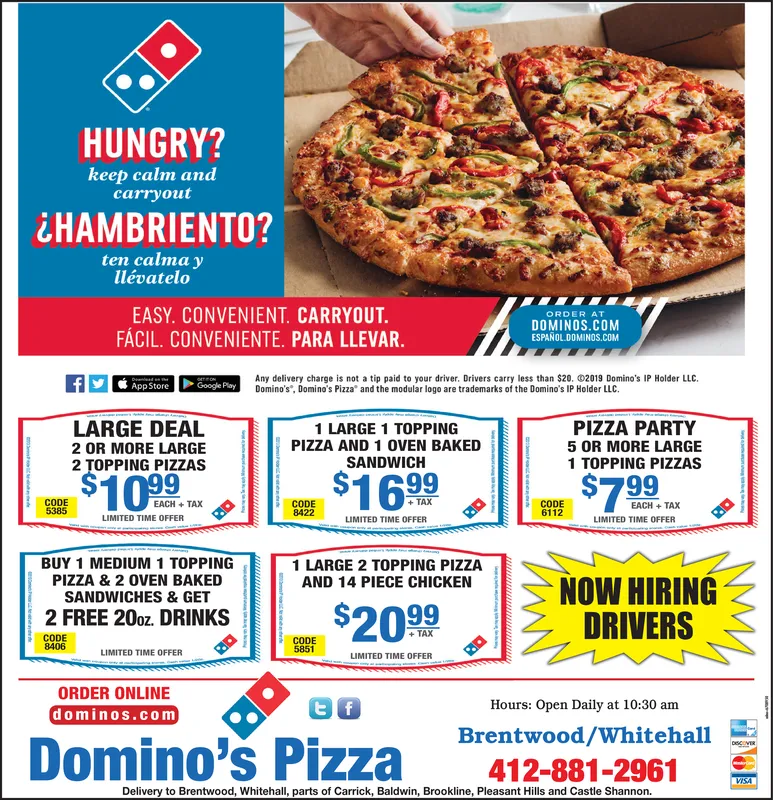 Ad promo image large