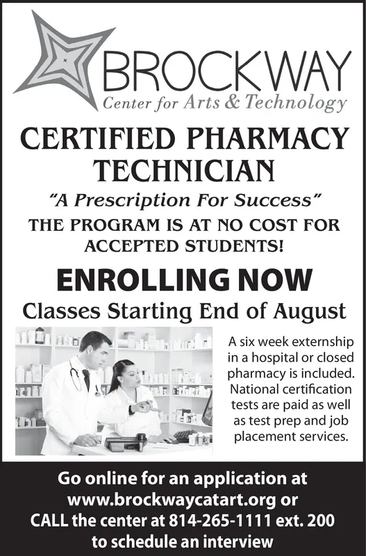 Ad promo image large