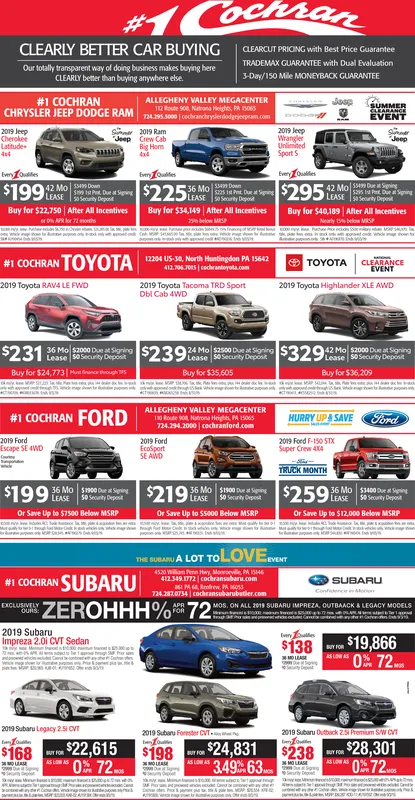 Ad promo image large