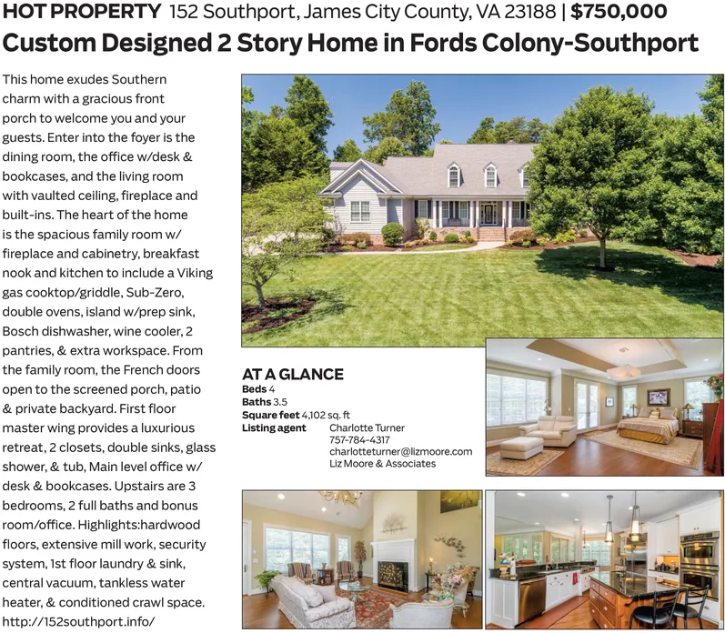 Ad promo image large