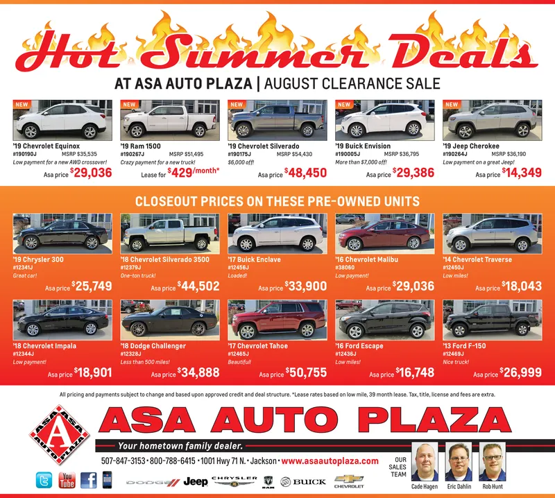 Ad promo image large