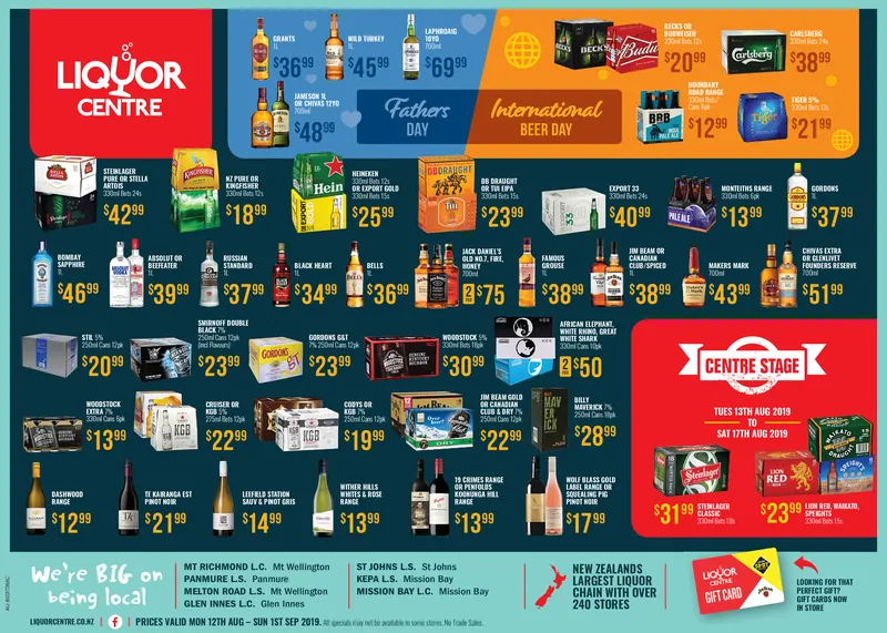 Ad promo image large