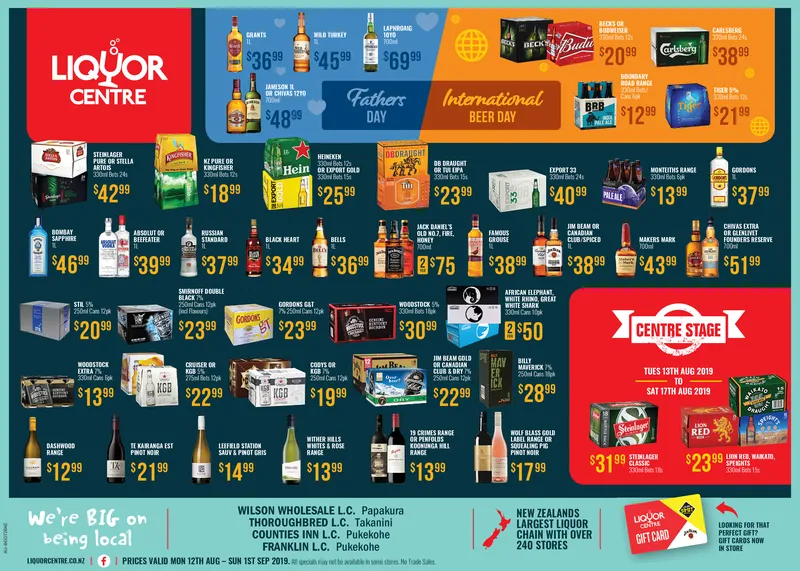 Ad promo image large