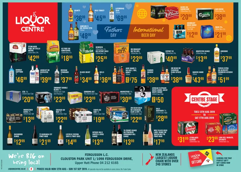 Ad promo image large
