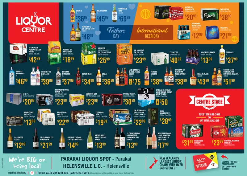 Ad promo image large