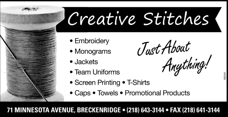 Ad promo image large