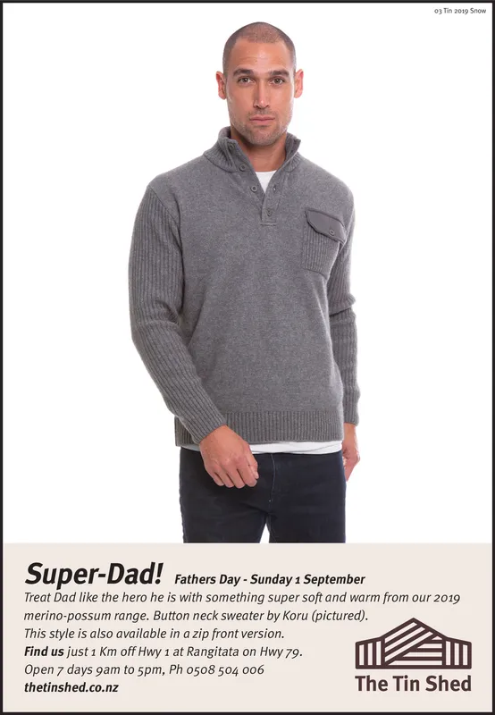 Ad promo image large