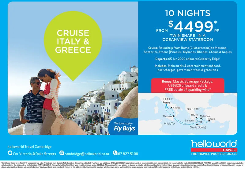 Ad promo image large