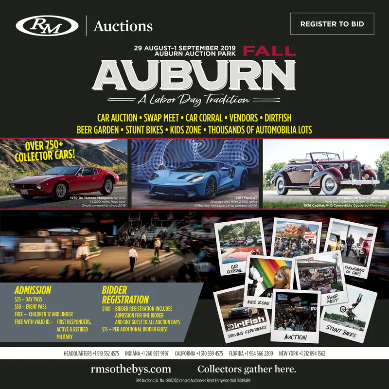 Ad promo image large