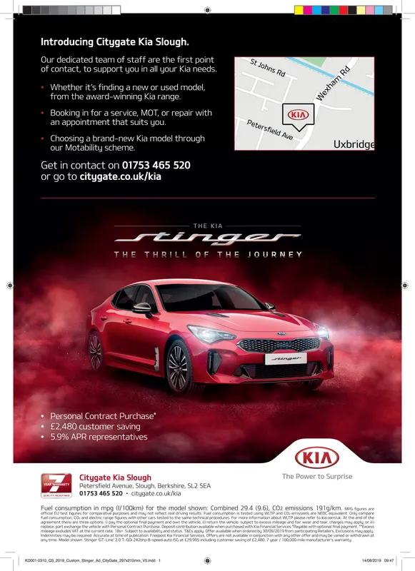 Ad promo image large