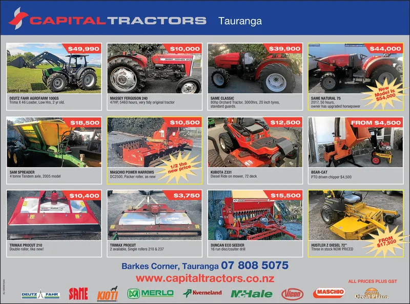 Ad promo image large