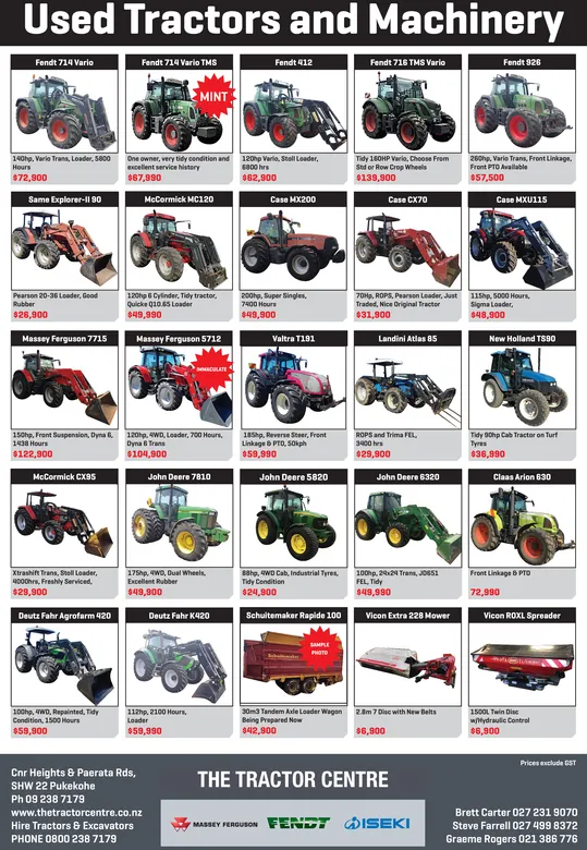 Ad promo image large