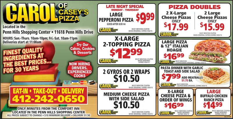 Ad promo image large