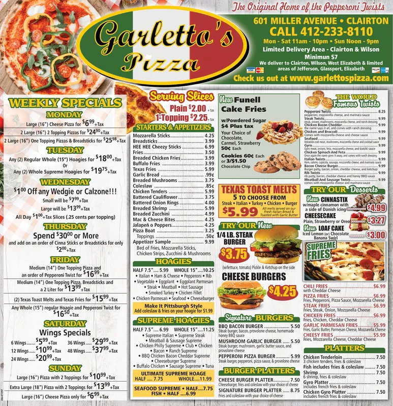 Ad promo image large