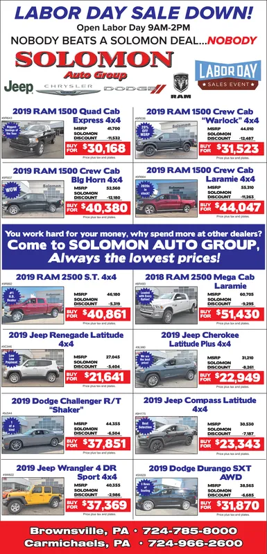 Ad promo image large