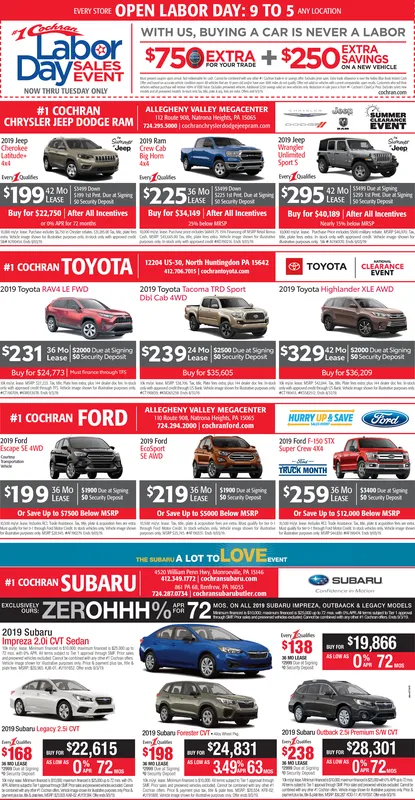 Ad promo image large