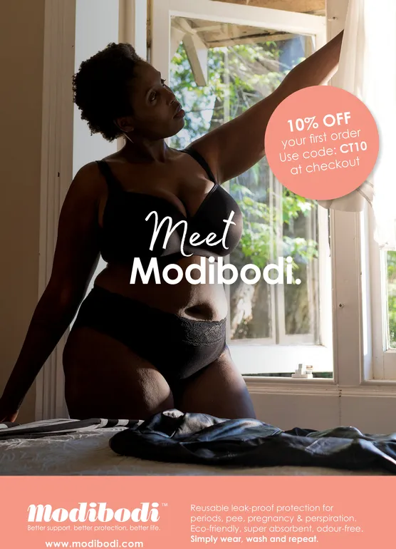 Ad promo image large
