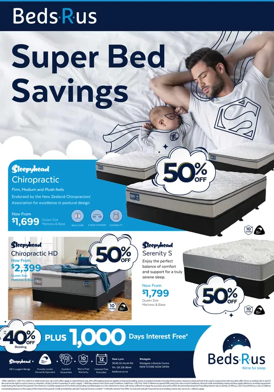 Ad promo image large