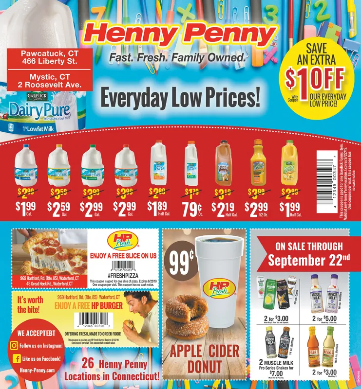 Ad promo image large
