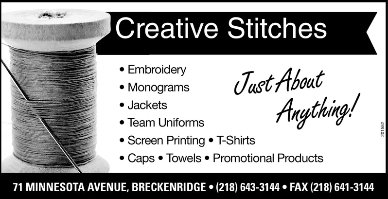 Ad promo image large