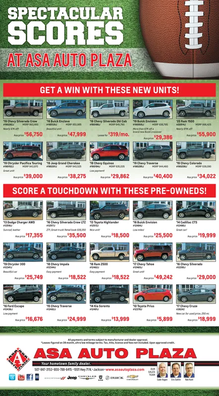 Ad promo image large