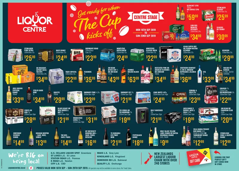 Ad promo image large