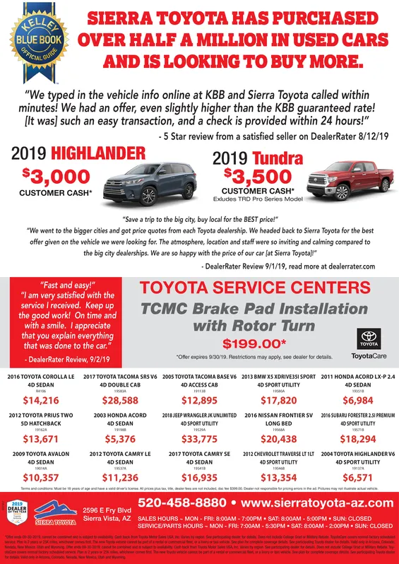 Ad promo image large