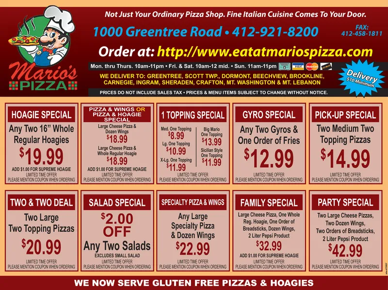 Ad promo image large