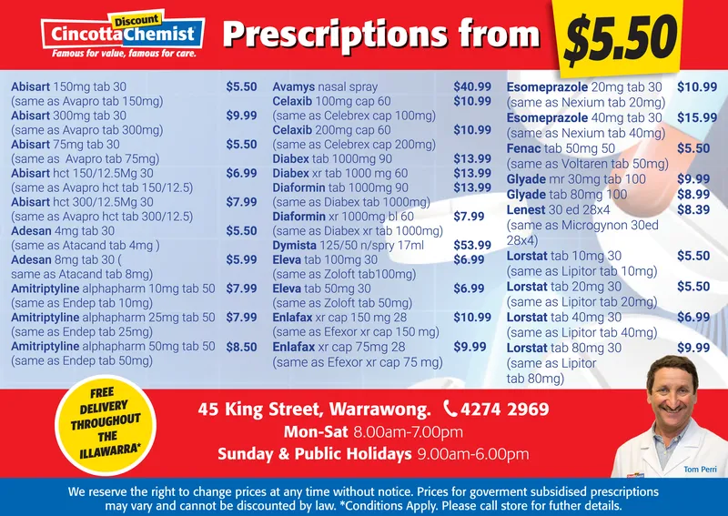 Ad promo image large