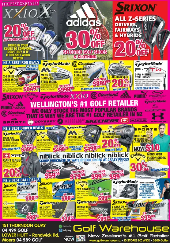 Ad promo image large