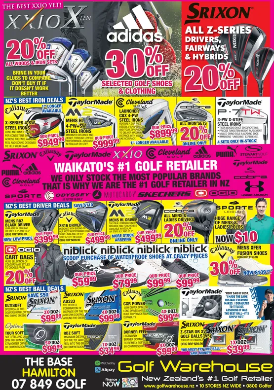 Ad promo image large