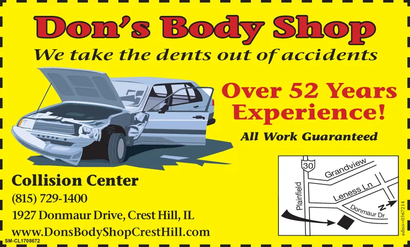Ad promo image large