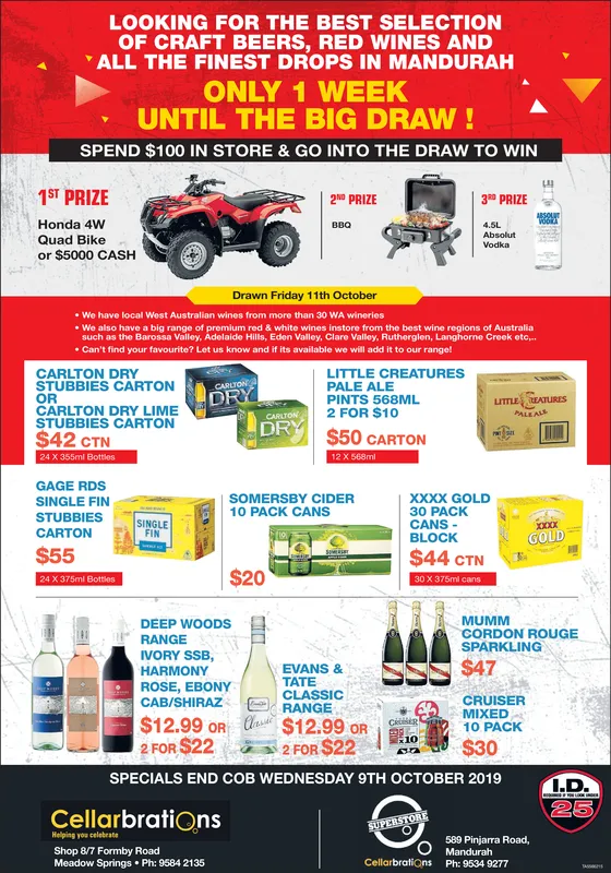 Ad promo image large