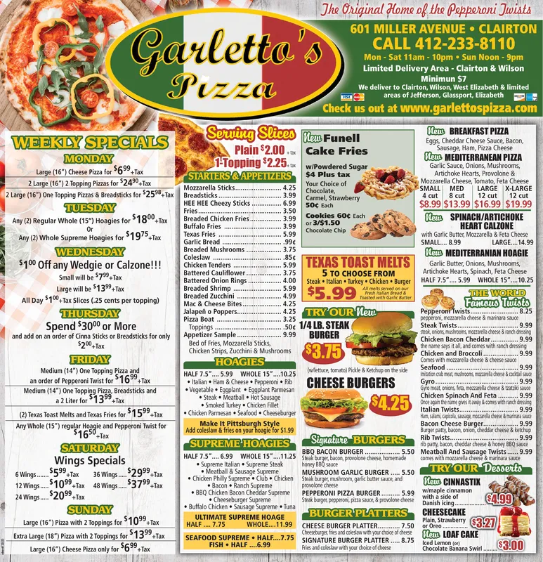 Ad promo image large