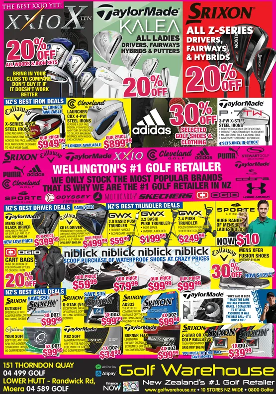 Ad promo image large