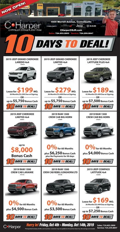 Ad promo image large