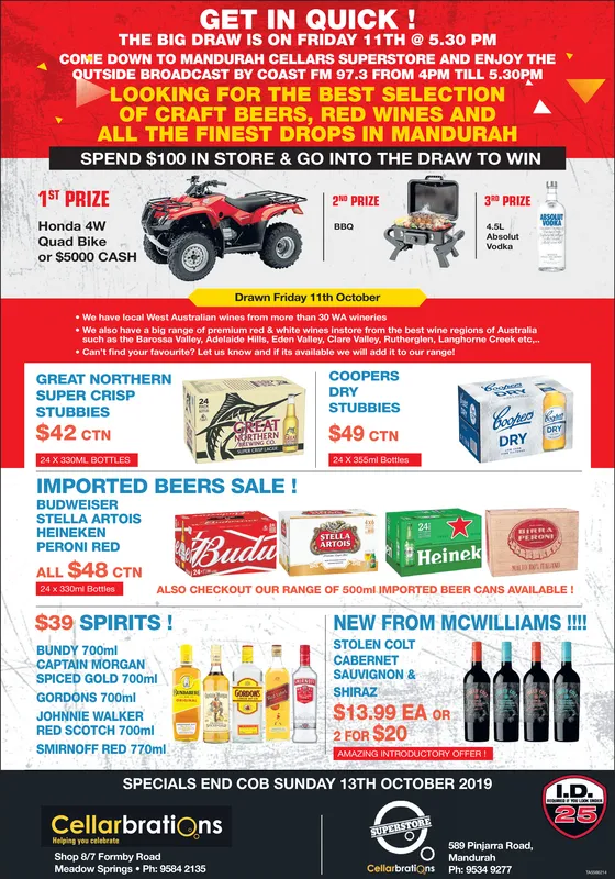 Ad promo image large
