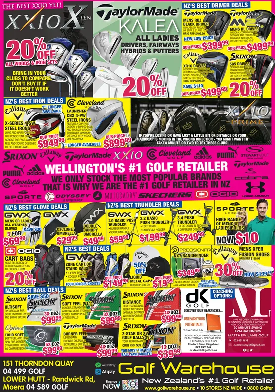 Ad promo image large