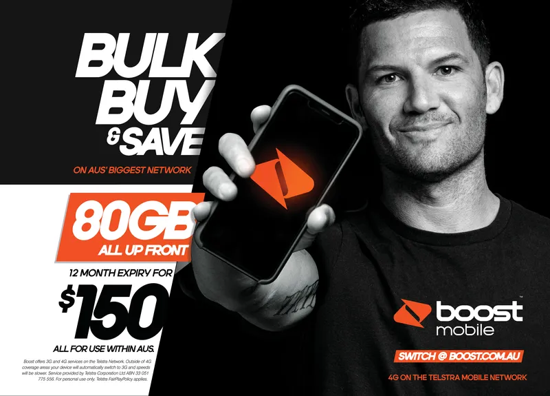 Ad promo image large