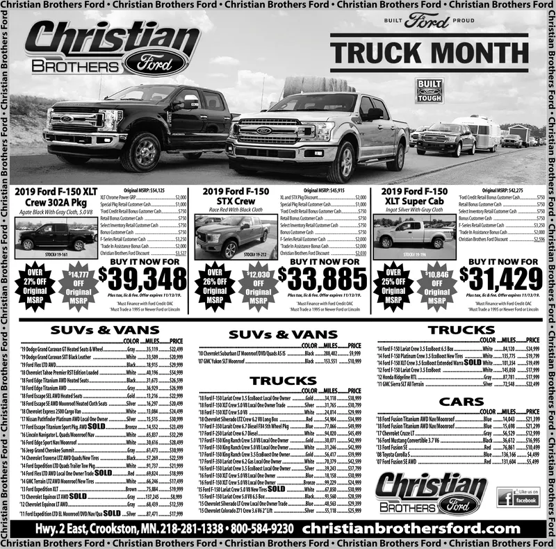 Ad promo image large