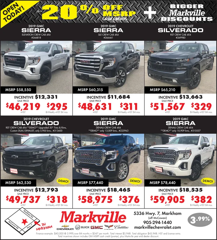 Ad promo image large