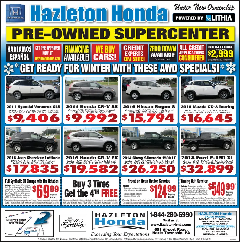 Ad promo image large