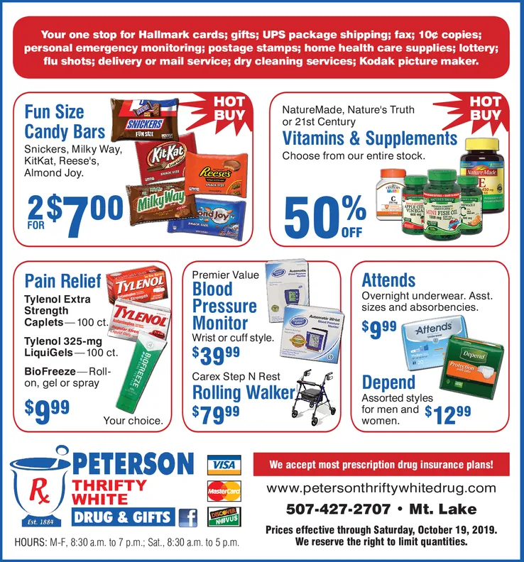 Ad promo image large