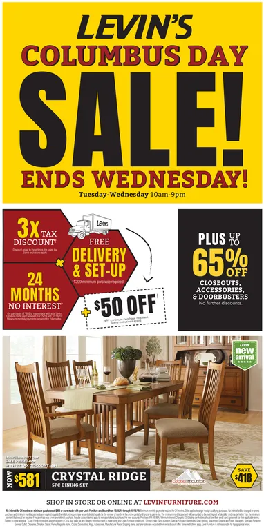 Ad promo image large