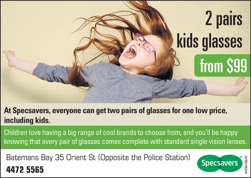 Ad promo image large